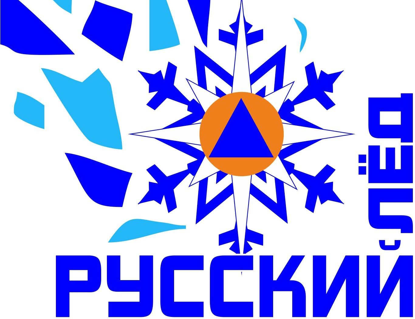 Фестиваль водолазных профессий &amp;quot;Русский лед-2023&amp;quot;.