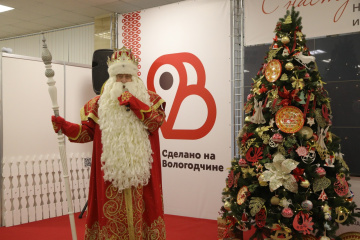 Прием заявок на участие в региональной ремесленной новогодней ярмарке «Сделано на Вологодчине».